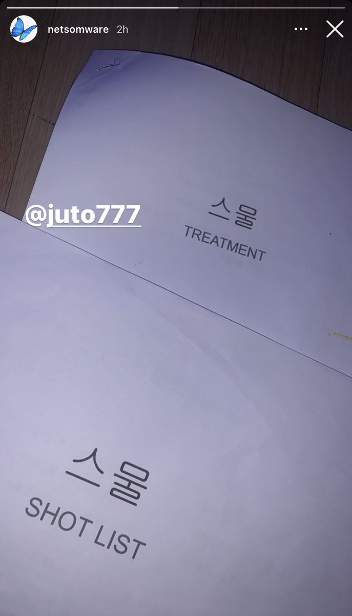 music video for 20 👀