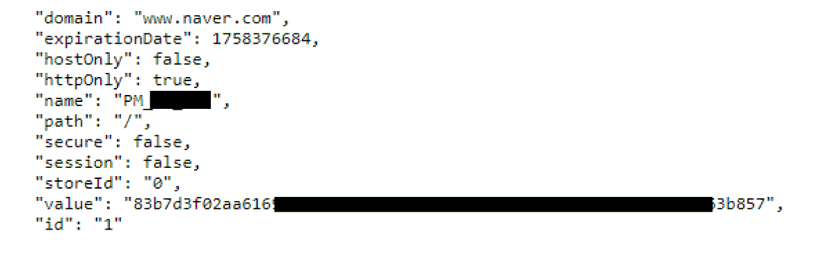sS55752750's tweet photo. Suspected(not by me) to be DPKG Kimsuky domain collecting sessions. 2021 nov - 2021 dec.
#DPKG https://t.co/GkX2SZqOeD