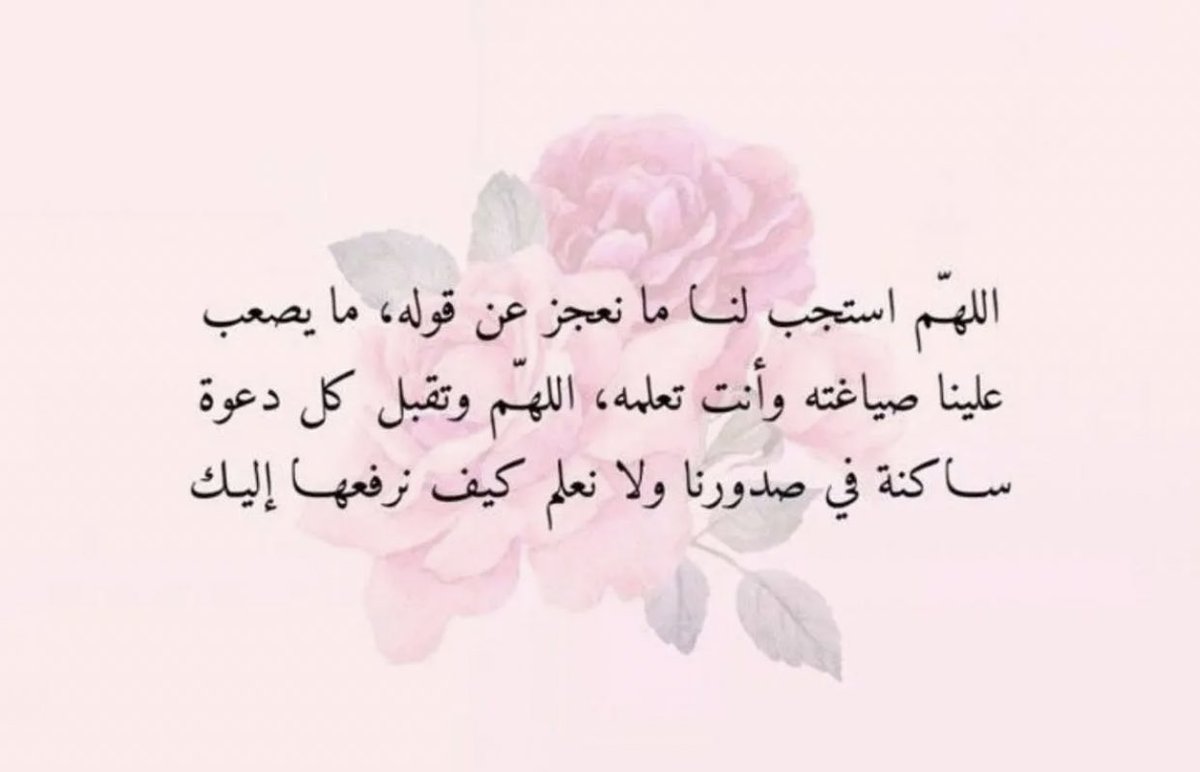 Ihm_93's tweet photo. https://t.co/QDnFEB3Qk6