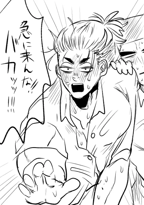 (俺を悦ばせる為だけの)後有
え!?なにか秘密のトレーニングを!? 