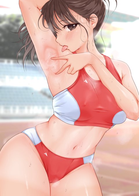 君も舐めてみる? 