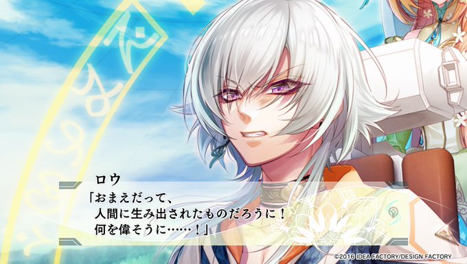 ロボアニメのtwitterイラスト検索結果