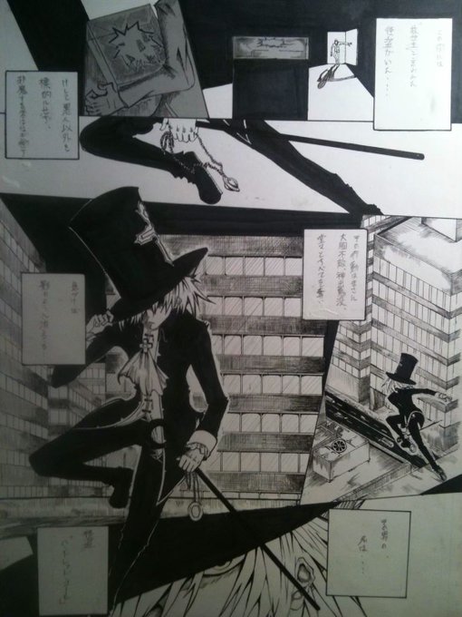 高3の卒業前に頑張って描いた
45p原稿が出てきた

学生にしては頑張ってる笑 