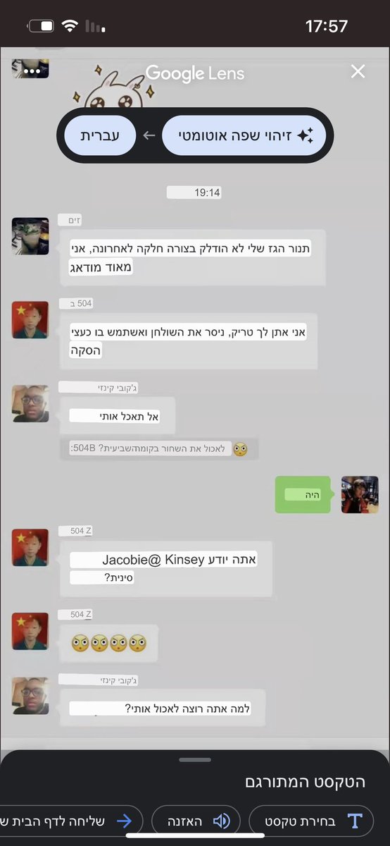 Dugri_Thoughts's tweet photo. @doritsos נראה שהוא היה ציני (הציע גם לנסר את בשולחן ולהפוך אותו לעצי הסקה https://t.co/Zbfc5q0Fkb