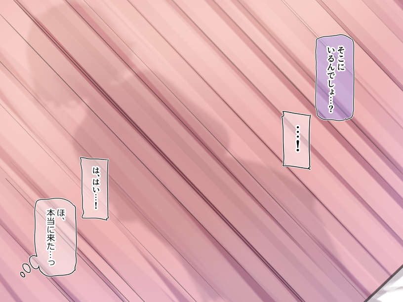 『ホカホカ脱ぎたてパンツでシコシコ授乳手コキ』コース❤
▼続きはこちらから
【fantia】https://t.co/zAq7629Jyi
【FANBOX】https://t.co/8lAHxTmMkc 