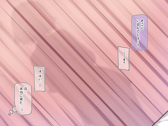 『ホカホカ脱ぎたてパンツでシコシコ授乳手コキ』コース❤
▼続きはこちらから
【fantia】https://t.co/zAq7629Jyi
【FANBOX】https://t.co/8lAHxTmMkc 