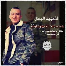 wesam10_love tweet picture