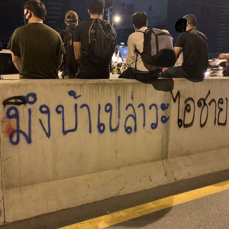 -/เธรดเพลงน่ารักเอาไว้ส่งจีบเธอ