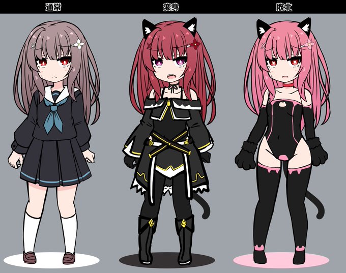 魔法少女デザインが出来たのでこれから頑張ってもらいましょう! 