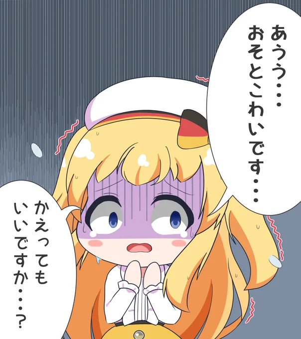 リトちゃんお誕生日おめでとう～(§ ◜◡◝ )
去年の絵だから再掲してもまだ平気...?() 