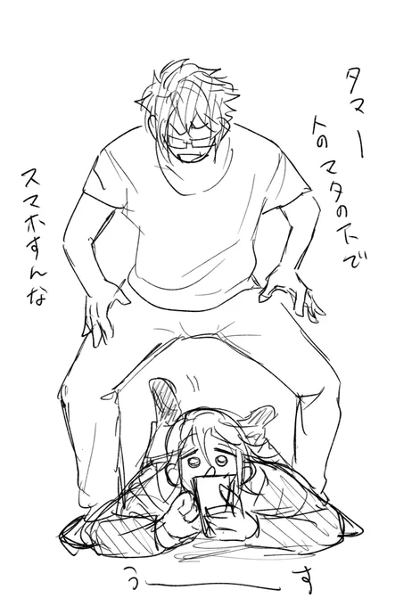 今日のフリートラクガキ 