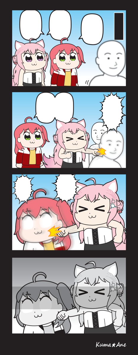 翻訳用 