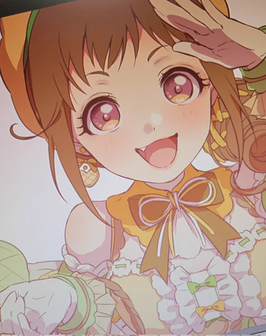終わりまへん 