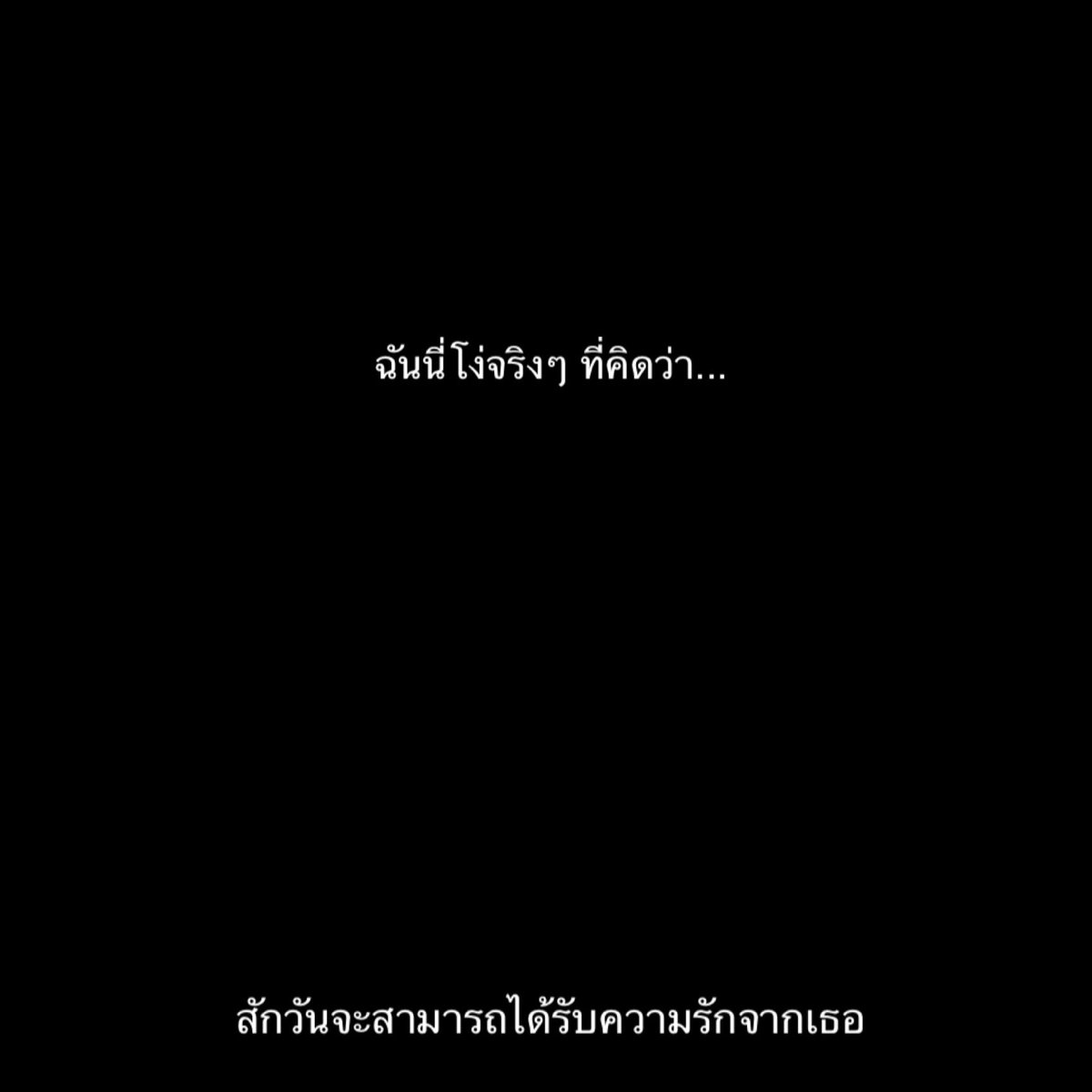 ณ. (@merlinx26) on Twitter photo 