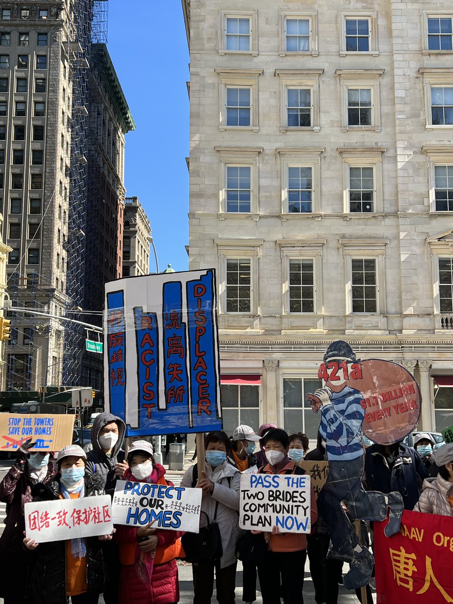 caaav's tweet photo. We gathered here in front of @NYC_Buildings to #CheckChetrit. Members of the community spoke at length about the displacement and fatal impact that Chetrit would bring to our neighborhood w these luxury towers https://t.co/2dymPfCIRb