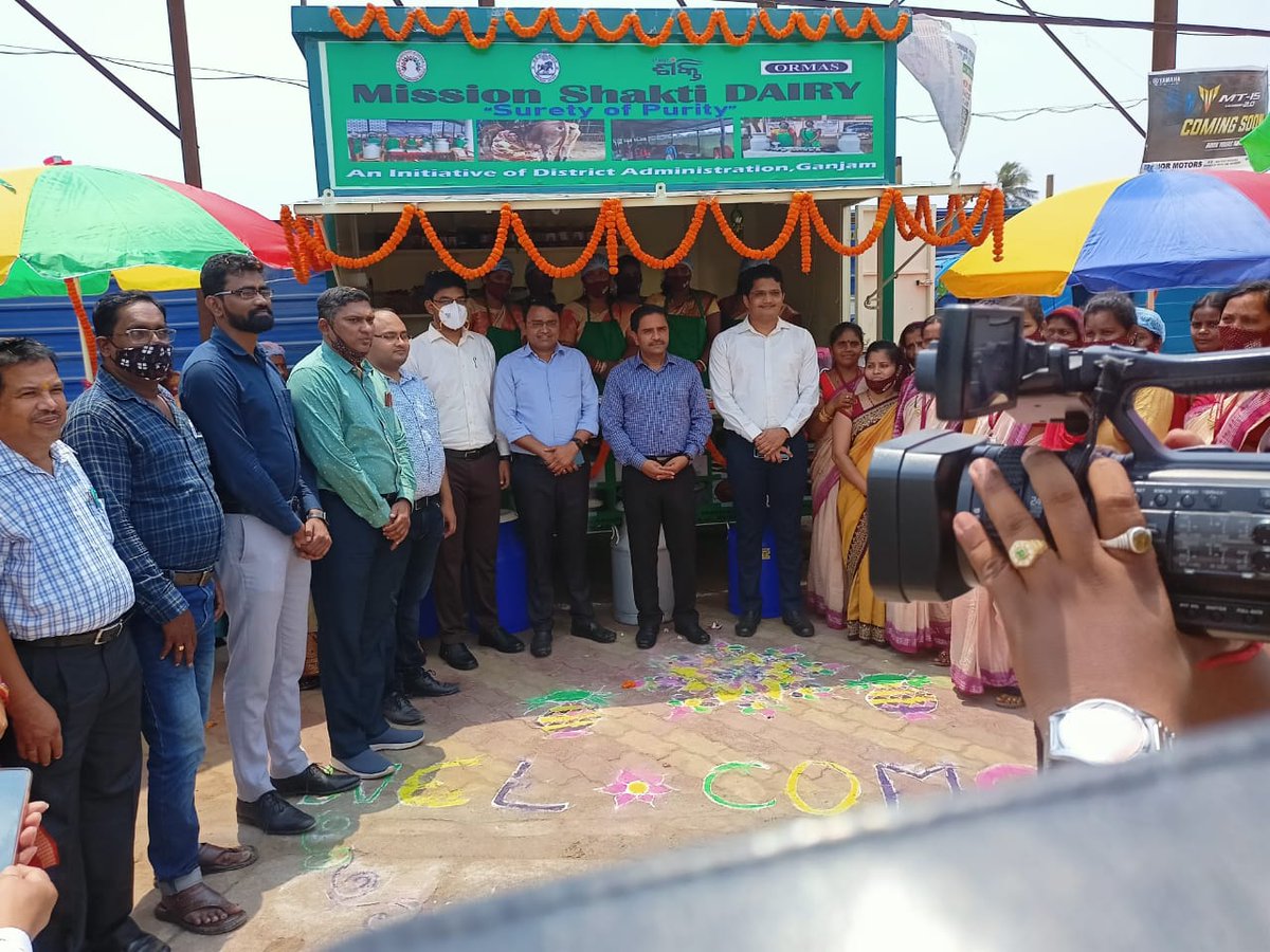 OLMGanjam's tweet photo. Collector, Ganjam inaugurated Mission Shakti Dairy outlet  under Mission SURVI(Sustainable Upgradation of Rural Veterinary Initiative) at Ramalingeswar Park,Berhampur. @Ganjam_Admin @OLM_Antyoday @DRDAGanjam @mission_shakti @DAY_NRLM @CMO_Odisha https://t.co/mkJHF7SnIR