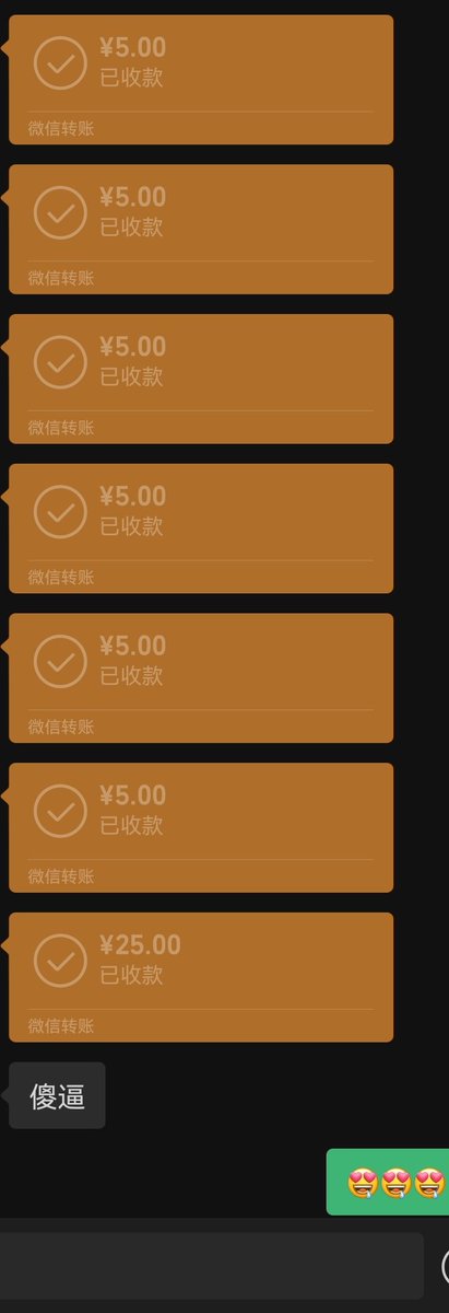 rotten5467's tweet photo. #无脑上贡 #粗口压榨 #报销奴 #人形提款机 #傻逼贡畜 #报销奴 #男m #工资奴  #ATM奴 #上贡  #狗奴  #账单奴 #胁迫奴 #吐钱 #精神控制 #榨金 #吸金 #伪主 来自贱狗的视角，加价玩弄爽死贱狗，这个傻逼乐死我了，看到爹的给他准���的家，借钱来吐🤑🤑🤑，其他窥屏狗还不赶快来给你爹贡，享受被压榨的快感 https://t.co/WdU7Ig009a