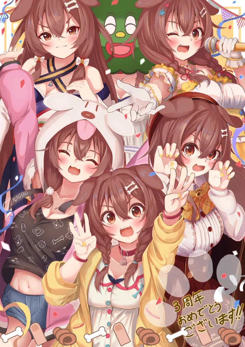 #できたてころね 
ちょっと早いけど、ころさん3周年本当におめでとう!!🎊

いつもいつも元気をもらってます。
ずっと変わらないころさんらしさが大好きです。

去年の記念絵はふざけ過ぎたので、今年は本気で描いてお祝いだー!
新しいオリ曲も楽しみにしています! https://t.co/xf8UgmNeyY 
