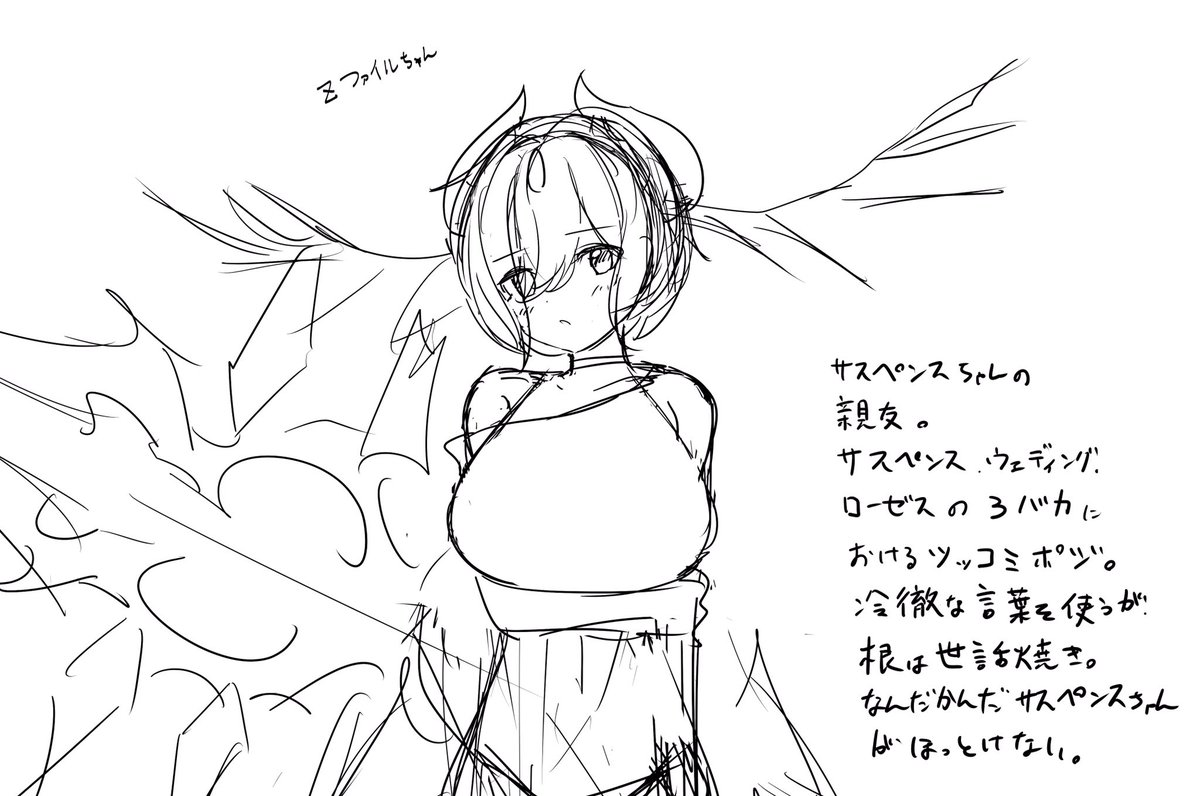 分からないということが分かった。

はやくゼニス娘揃えたい 