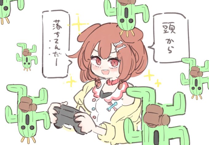#生神もんざえもん
#できたてころね
おつころん🌵🌵 