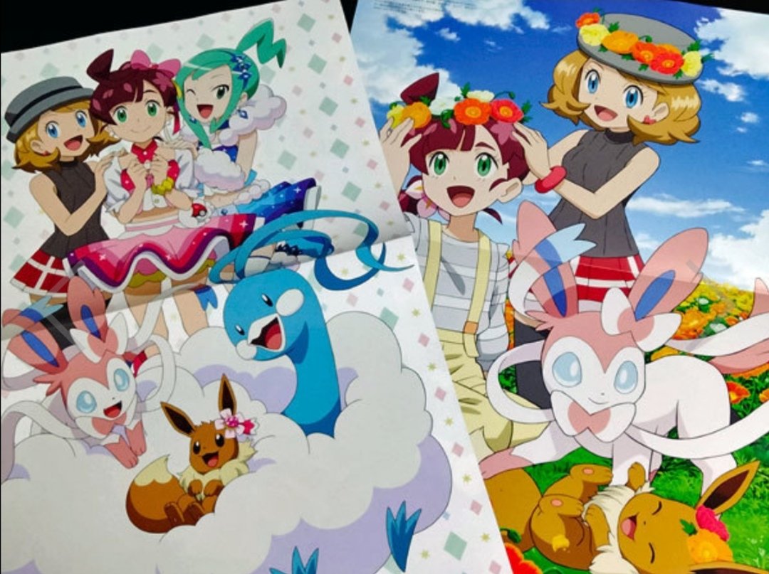 Just won these in an auction! Can't wait until the posters arrive! =)