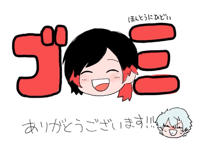 こるちんぐ 