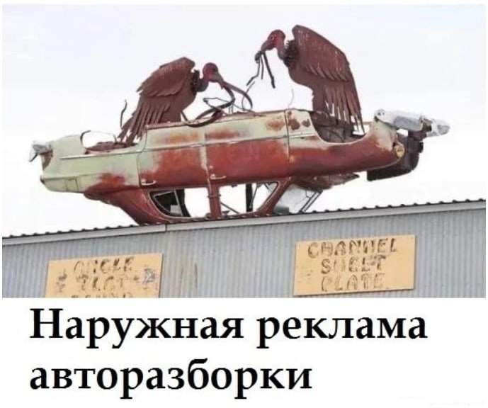 Креативнинько