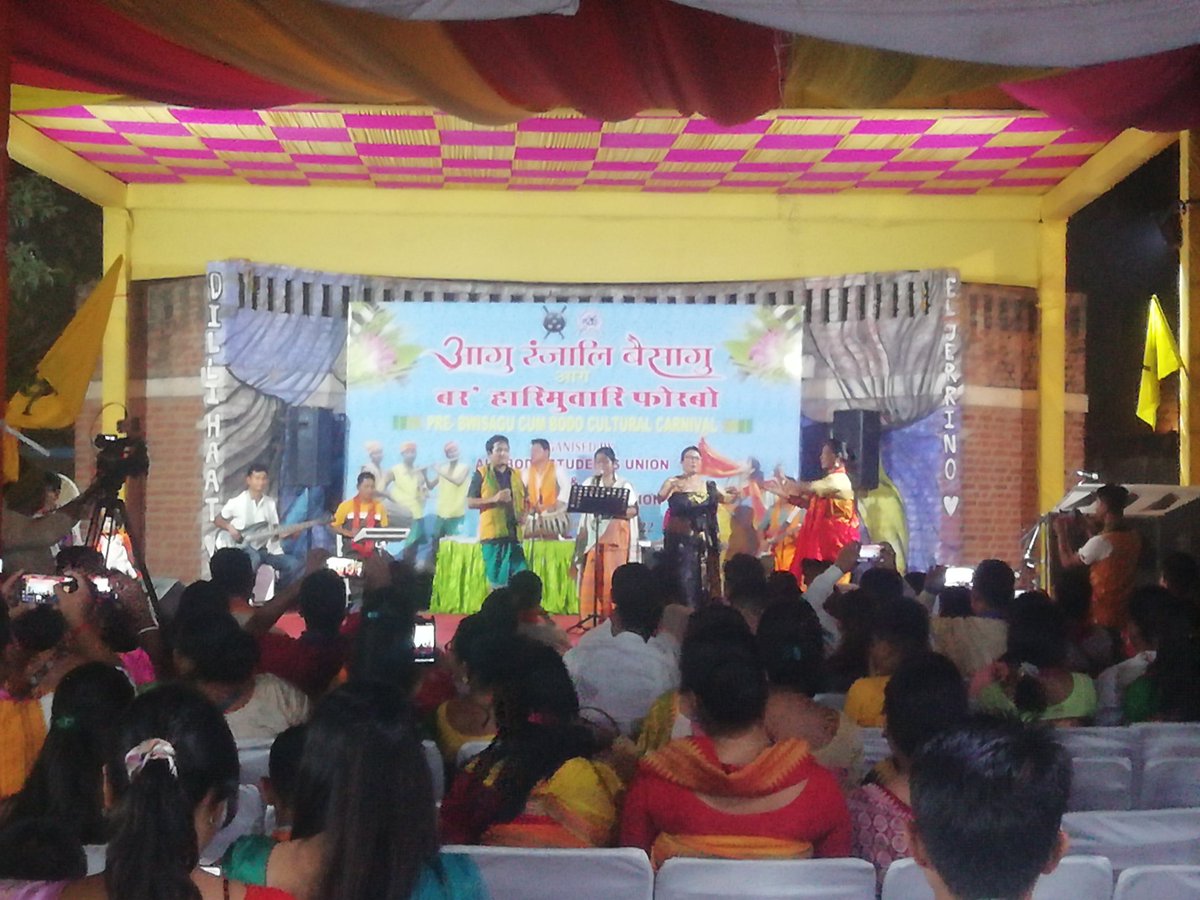 BGwmsar's tweet photo. Pre- Bwisagu Cum Bodo Cultural Carnival at DELHI HAAT INA. https://t.co/nr5pxPDg5U