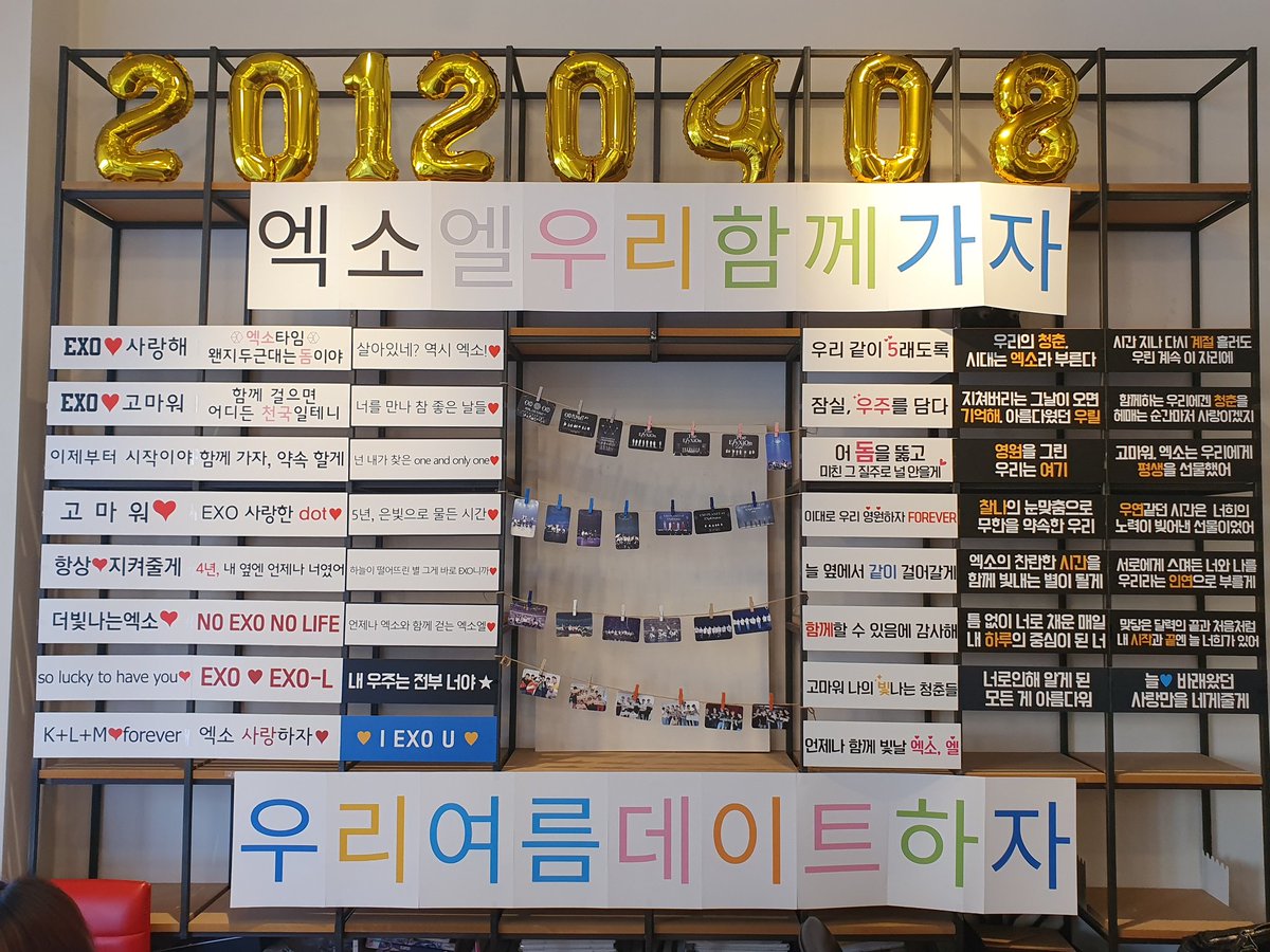 silvercloud0408's tweet photo. ❤️220409 엑소 10주년 카페❤️
#엑소와_엑소엘의_열번째_봄나들이
#언제나_우린_너희편_오래도록_함께하자
슬로건 모아서 한번에 보니까 추억돋아서 너무 좋았다💙ㅜㅅㅜ💙
(@L1485_BDAY 예쁜카페 감사합니다❤️) https://t.co/ECSiozkCn4