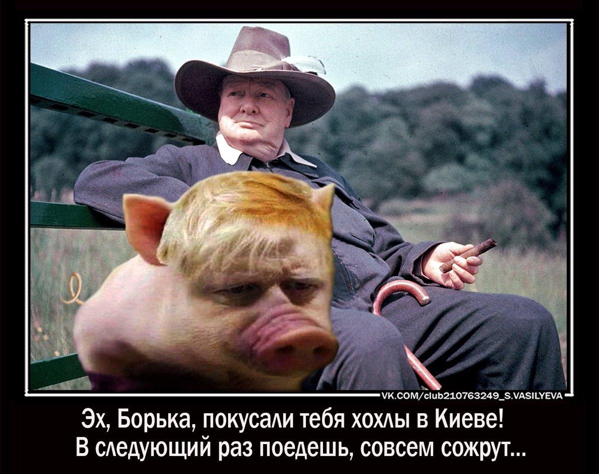 Симпатишно