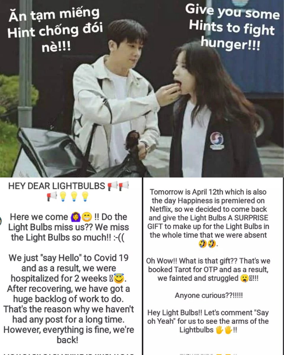 sikjoocouple's tweet photo. HEYYYYY, DEAR LIGHT BULBS!!! 📣📣📣💡💡💡

Here we come 🙆😁 !! Do the Light Bulbs miss us?? We miss the Light Bulbs so much!!
We have A SURPRISE GIFT for you…. Please check out the attached pictures!!
#한효주 #박형식 #ParkHyungSik #HanHyoJoo #sikjoocouple #tvN #TVING #Netflix https://t.co/2uN0TJR2YL
