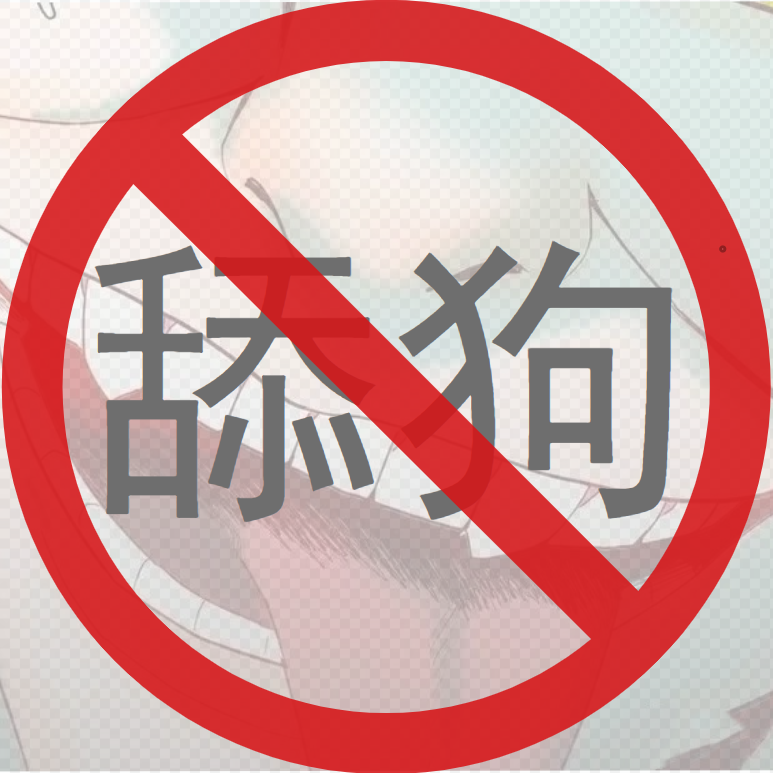user_web3's tweet photo. 这项目二创有意思 @BANBANNFT #NFT #NTFs https://t.co/ilnHa0RFYM