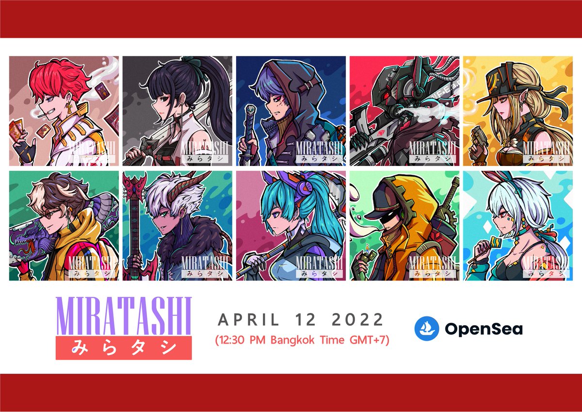2nd drop on Opensea.
thank you for supported my nft.

April 12 2022 | 12.30PM (GMT+7)
Price 0.01-0.016 ETH

Opensea Link | opensea.io/collection/mir…
Discord | discord.gg/JUcCEaBCdc
#NFT #openseanft #nftthailandcommunity #opensea #NFTTHAILAND #NFTartist #NFTCommunity #NFTMiratashi