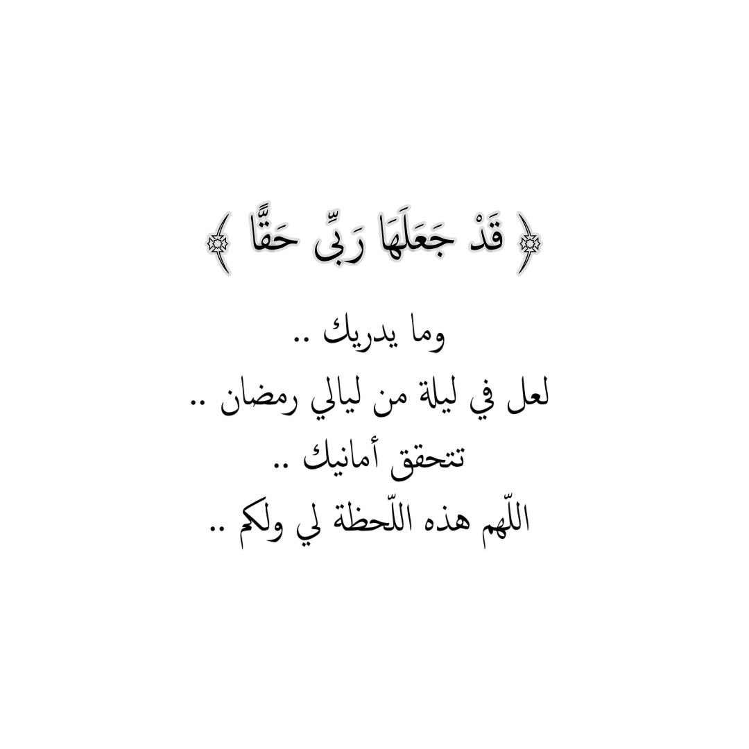 Obad_13's tweet photo. https://t.co/fDOgx1Kh8A
