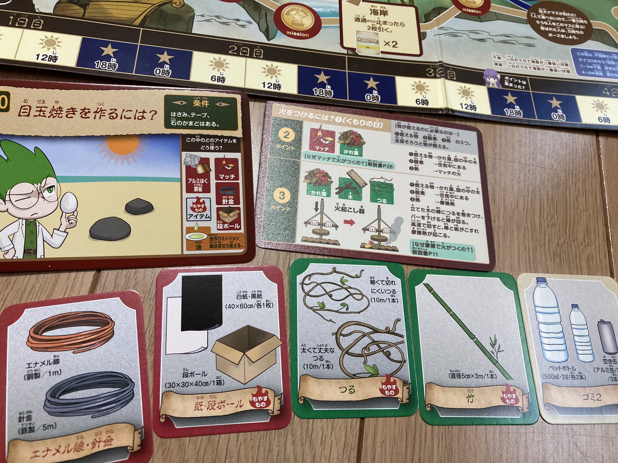 公文式青木駅前教室 神戸市東灘区 Ogiekimae Twitter