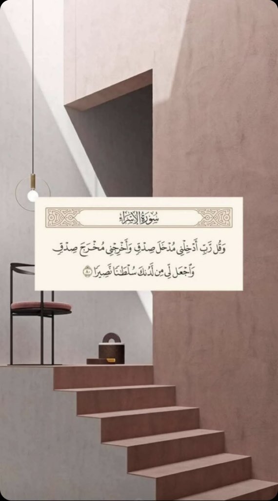 صَ✵. (@dda9966) on Twitter photo 