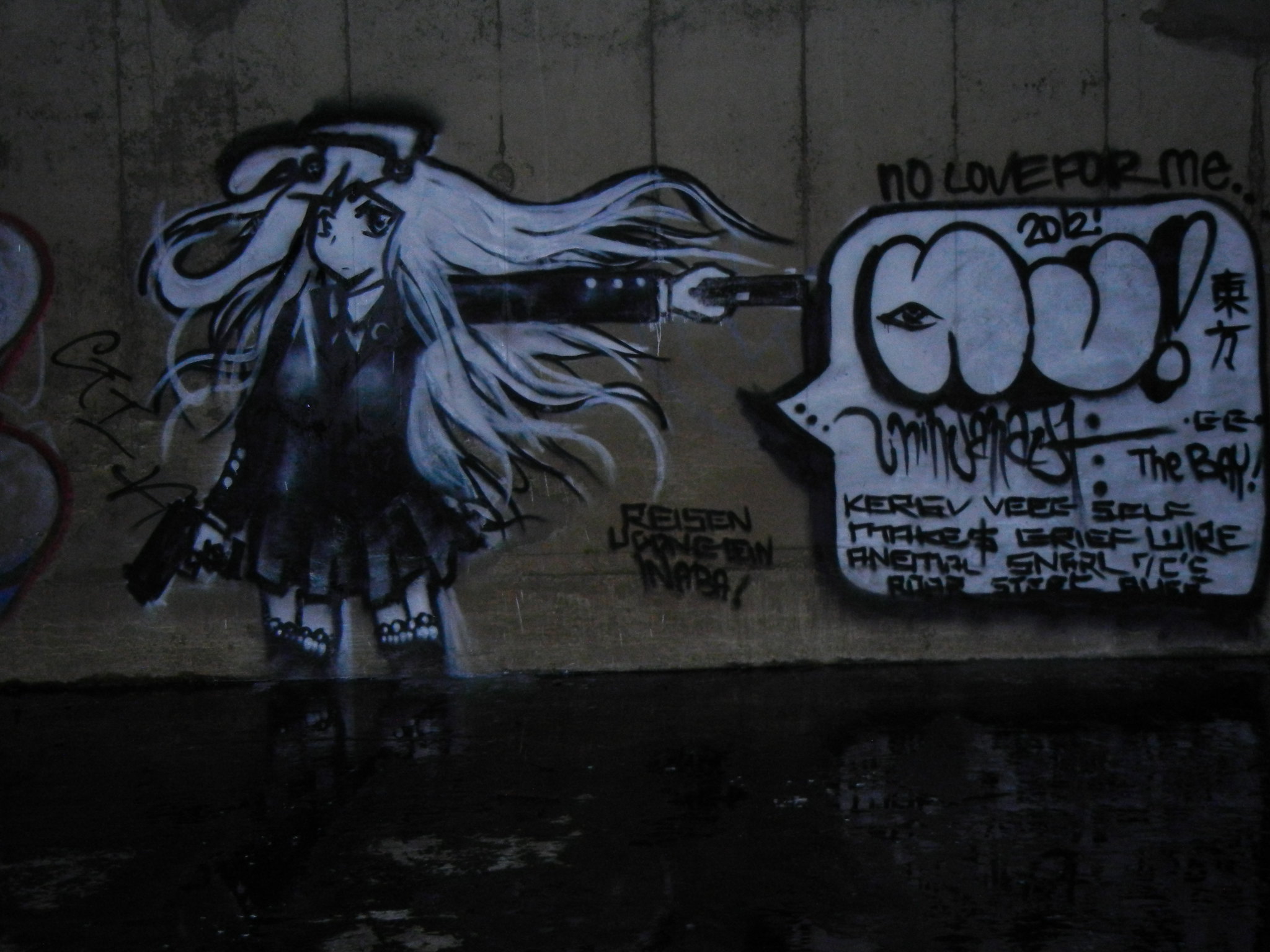 graffiti ねこぼーろ LOST IN GRAFFITI TOUR 2023 PAINT IN SAPPORO GECKA×JP×MAAJI