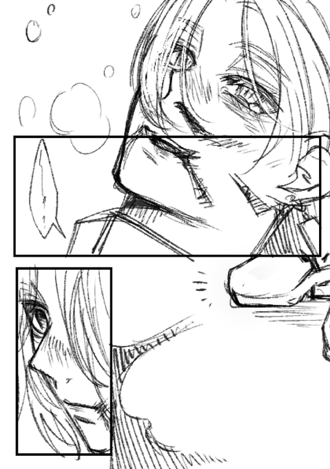 「お|届|け|物です」izn
#tkrvマイナス 