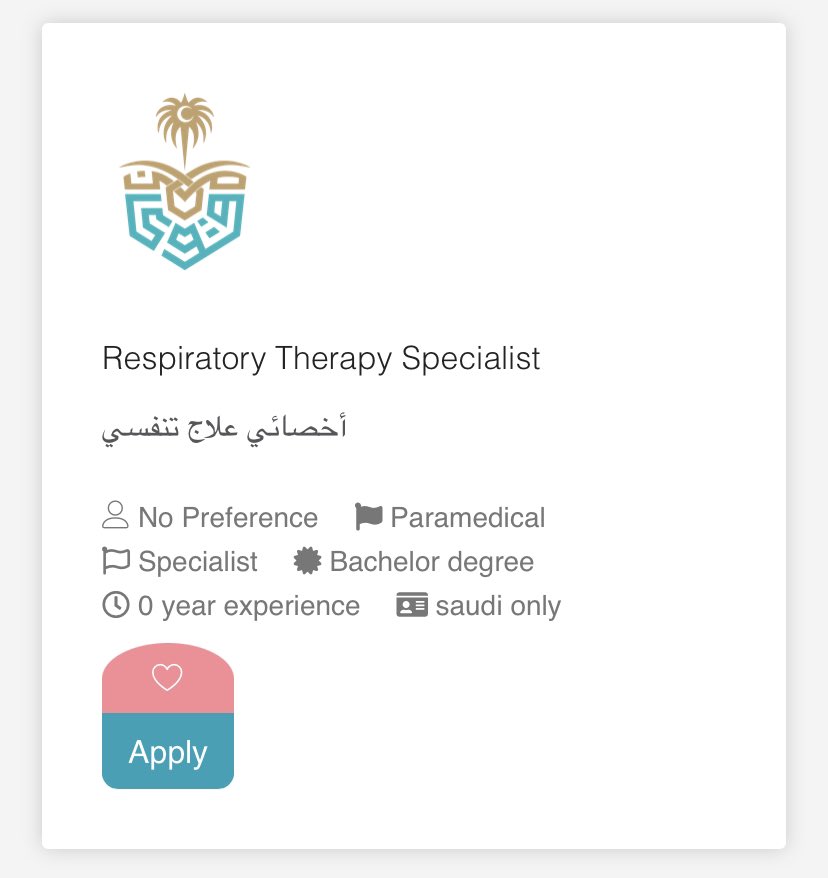 #فرص_عمل أخصائي علاج تنفسي بمستشفى قوى الأمن -بمكة المكرمة 

sfhm.online/jobs/jobs/324/…
