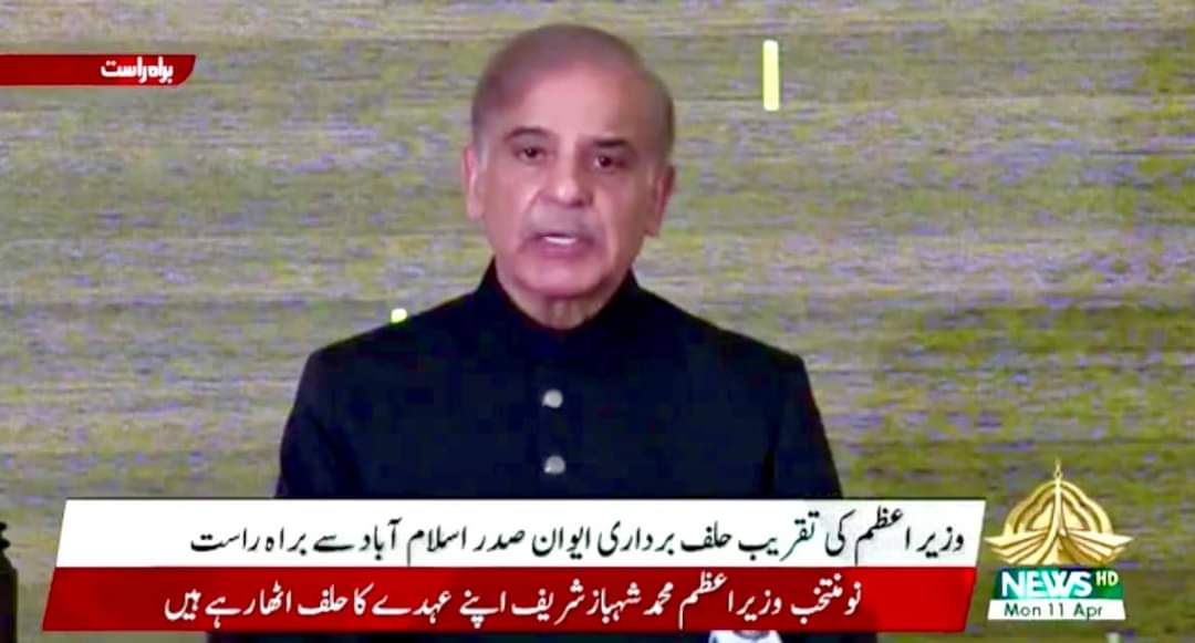 RanaSha08921565's tweet photo. Dear Haters #Achkan for you 🤩🤩
#PrimeMinisterofPakistan
#MianShehbazSharif
@MaryamNSharif
@ARYSabirShakir
@FrontlineKamran
#وزیرِاعظم_شہبازشریف https://t.co/rbpNbBwXo1