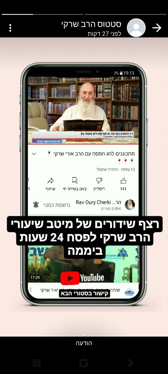 KachaZe's tweet photo. אין שום דבר טוב באינטרנ- https://t.co/tViUM2vXoj