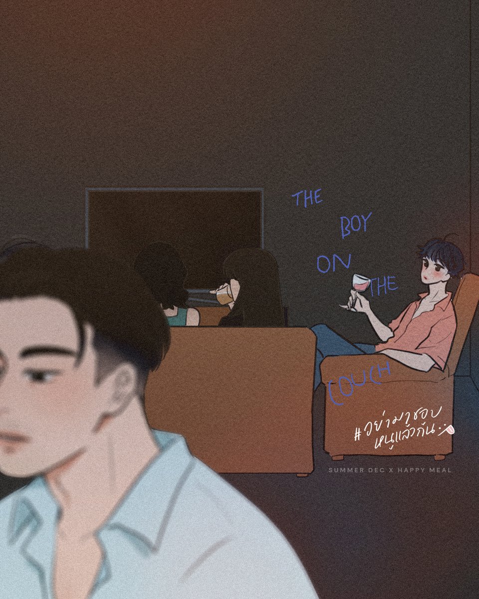 summer dec 🌱🏳️‍🌈🐈 tweet media