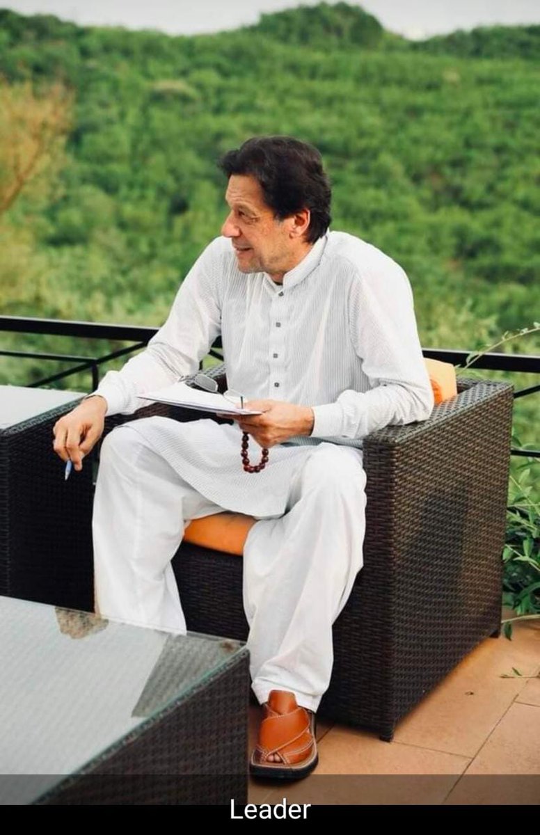 جس کا کوئی خواب نہیں اس کا کوئی مستقبل نہیں
"ارطغرل غازی"
#LoveyouImrankhan💖💖