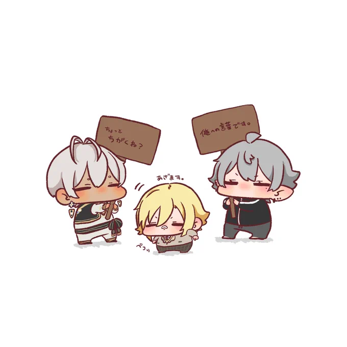 褒めてのばす…?
#絵ブラヒム #絵画コウ #KuzuArt 