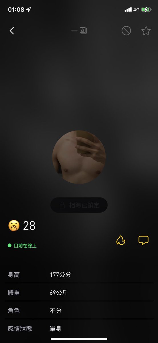a0938534052's tweet photo. 幹你娘
來台中還遇到神經病
約砲本來就你情我願
跟他說我今天出去玩一整天很累
沒有要約砲  在那邊靠北死背
長那樣自以為很帥？ https://t.co/MT7xil1DEf
