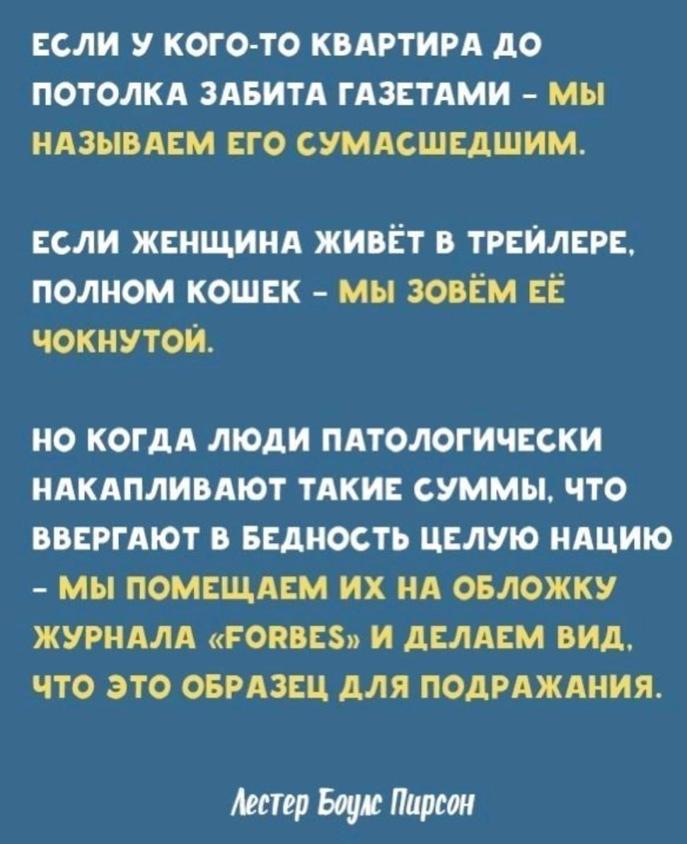 WhiteWay_KG tweet media