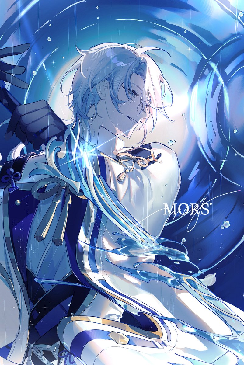 He do be dripping 💧💧
#Ayato