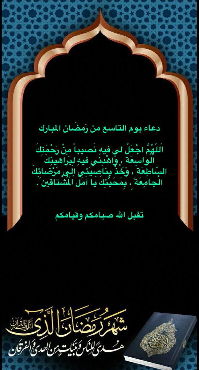 AleysawiD's tweet photo. https://t.co/PnqNkTbkW7