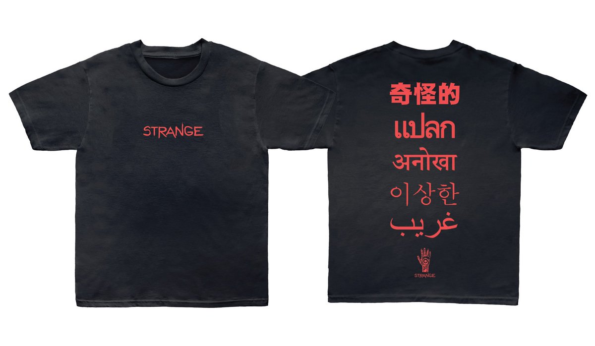 Here is the first official sneak peak of our first public drop #Strange

We’ll be releasing different pieces of the collection throughout the week 🤚❤️ 

Drop date coming soon 🗓