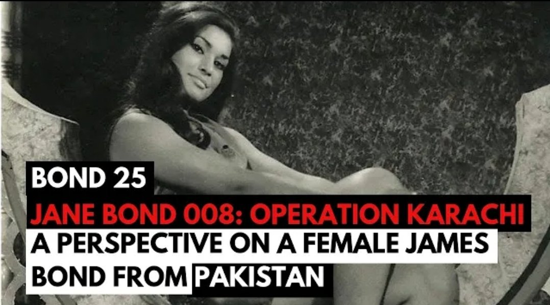 Jane Bond 008 Operation Karachi. A perspective on a female James Bond from Pakistan {youtu.be/FH3mTNhiLE0} #janebond #jamesbond #karachi #Pakistan #Pakistanicinema #Pakistaniactress #lollywood #womeninfilm #celebrities #CelebrityNews